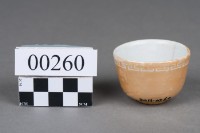 杯子藏品圖，第1張