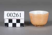 杯子藏品圖，第1張