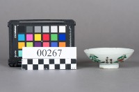 碟藏品圖，第2張