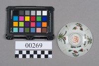 碟藏品圖，第6張