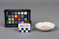 碟盤藏品圖，第3張
