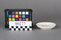 碟盤藏品圖，第1張