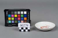 碟盤藏品圖，第3張