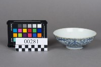 碗藏品圖，第1張