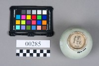 壺藏品圖，第6張