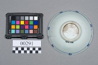 碗藏品圖，第6張