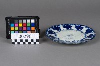 盤藏品圖，第2張