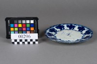 盤藏品圖，第4張