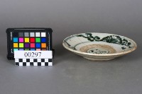 盤藏品圖，第3張