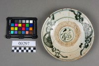 盤藏品圖，第5張