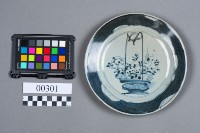 盤藏品圖，第5張