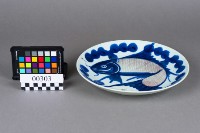 青花釉裡紅單魚紋圓形大盤藏品圖，第1張