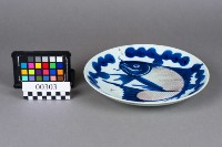 青花釉裡紅單魚紋圓形大盤藏品圖，第2張