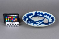 青花釉裡紅單魚紋圓形大盤藏品圖，第3張