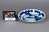 青花釉裡紅單魚紋圓形大盤藏品圖，第4張