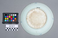 青花釉裡紅單魚紋圓形大盤藏品圖，第6張