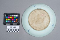 青花釉裡紅花鳥盤藏品圖，第6張