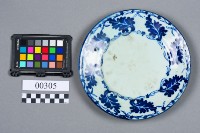 盤藏品圖，第5張