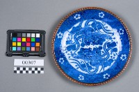 日本瓷盤藏品圖，第5張