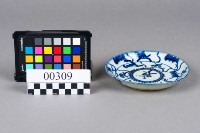 碟盤藏品圖，第2張