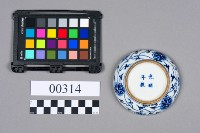 圓碟藏品圖，第6張