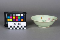 碗藏品圖，第4張