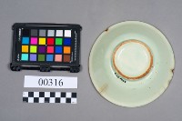 碗藏品圖，第6張