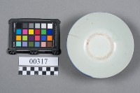 碗藏品圖，第5張