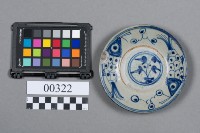 盤藏品圖，第5張