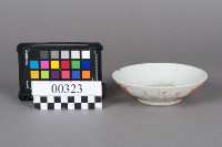 碟藏品圖，第3張