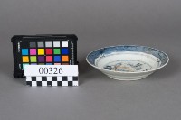 盤藏品圖，第2張