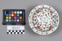 盅藏品圖，第5張