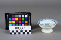 高足碟藏品圖，第4張