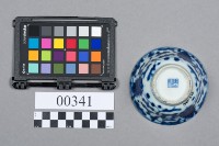 碗藏品圖，第6張