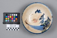 碗藏品圖，第5張