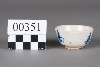 杯子藏品圖，第2張