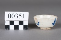 杯子藏品圖，第3張