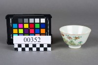 杯子藏品圖，第2張