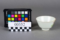 杯子藏品圖，第4張