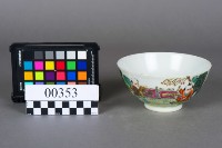 碗藏品圖，第1張