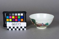 碗藏品圖，第2張