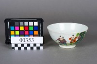 碗藏品圖，第3張