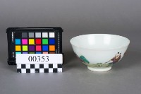 碗藏品圖，第4張