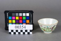 杯子藏品圖，第3張