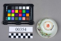 杯子藏品圖，第6張