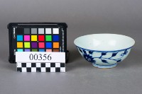 碗藏品圖，第2張