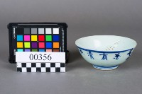 碗藏品圖，第4張