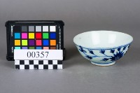 碗藏品圖，第3張