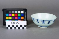 碗藏品圖，第4張