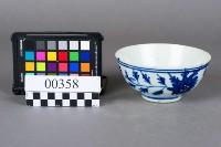 碗藏品圖，第3張